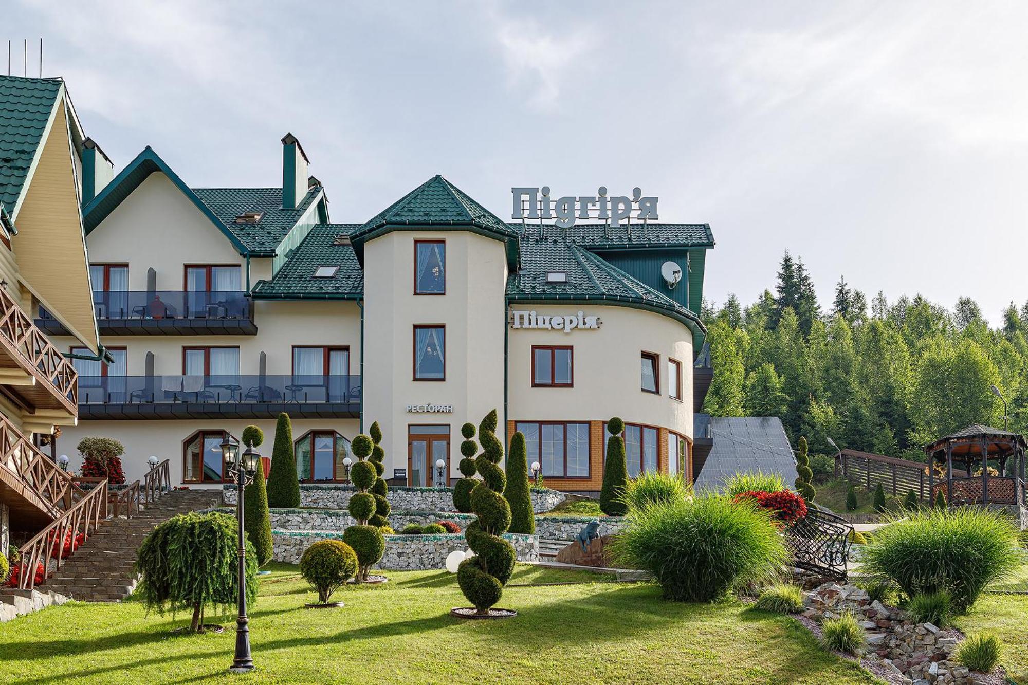 Hotel Podgorie Spa 布克维 外观 照片